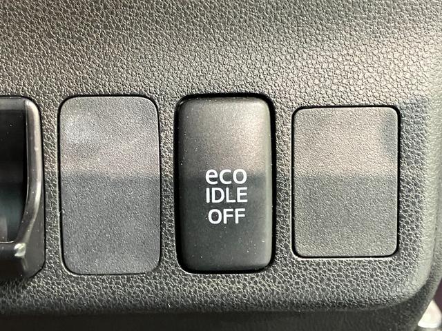 ミラココア ココアプラスＸ　フルセグナビ　バックカメラ　車検整備付　後期モデル　フルセグナビ　バックカメラ　ＤＶＤ再生　Ｂｌｕｅｔｏｏｔｈ　ＵＳＢ　ＬＥＤヘッドライト　スマートキー　電動格納式ミラー　オートエアコン　社外アルミ　エコアイドル（17枚目）