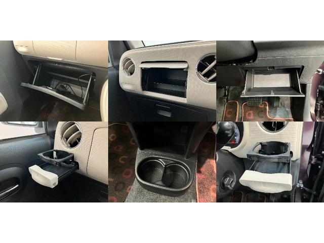 ミラココア ココアプラスＸ　フルセグナビ　バックカメラ　車検整備付　後期モデル　フルセグナビ　バックカメラ　ＤＶＤ再生　Ｂｌｕｅｔｏｏｔｈ　ＵＳＢ　ＬＥＤヘッドライト　スマートキー　電動格納式ミラー　オートエアコン　社外アルミ　エコアイドル（20枚目）