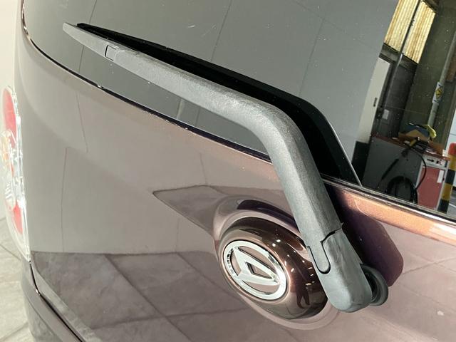 ミラココア ココアプラスＸ　フルセグナビ　バックカメラ　車検整備付　後期モデル　フルセグナビ　バックカメラ　ＤＶＤ再生　Ｂｌｕｅｔｏｏｔｈ　ＵＳＢ　ＬＥＤヘッドライト　スマートキー　電動格納式ミラー　オートエアコン　社外アルミ　エコアイドル（30枚目）