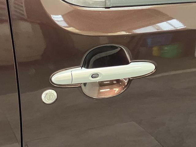 ミラココア ココアプラスＸ　フルセグナビ　バックカメラ　車検整備付　後期モデル　フルセグナビ　バックカメラ　ＤＶＤ再生　Ｂｌｕｅｔｏｏｔｈ　ＵＳＢ　ＬＥＤヘッドライト　スマートキー　電動格納式ミラー　オートエアコン　社外アルミ　エコアイドル（33枚目）