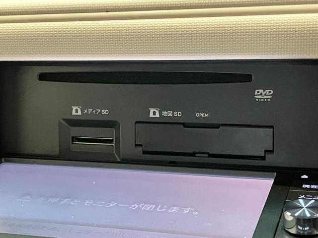 ミラココア ココアプラスＸ　フルセグナビ　バックカメラ　車検整備付　後期モデル　フルセグナビ　バックカメラ　ＤＶＤ再生　Ｂｌｕｅｔｏｏｔｈ　ＵＳＢ　ＬＥＤヘッドライト　スマートキー　電動格納式ミラー　オートエアコン　社外アルミ　エコアイドル（45枚目）