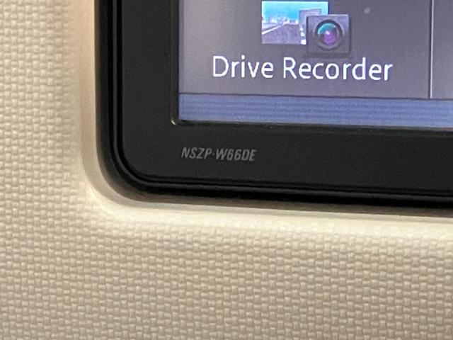 ミラココア ココアプラスＸ　フルセグナビ　バックカメラ　車検整備付　後期モデル　フルセグナビ　バックカメラ　ＤＶＤ再生　Ｂｌｕｅｔｏｏｔｈ　ＵＳＢ　ＬＥＤヘッドライト　スマートキー　電動格納式ミラー　オートエアコン　社外アルミ　エコアイドル（46枚目）