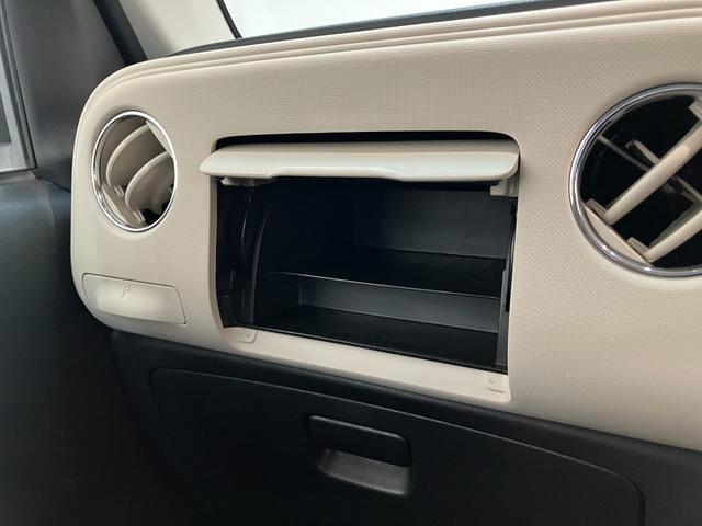 ミラココア ココアプラスＸ　フルセグナビ　バックカメラ　車検整備付　後期モデル　フルセグナビ　バックカメラ　ＤＶＤ再生　Ｂｌｕｅｔｏｏｔｈ　ＵＳＢ　ＬＥＤヘッドライト　スマートキー　電動格納式ミラー　オートエアコン　社外アルミ　エコアイドル（50枚目）