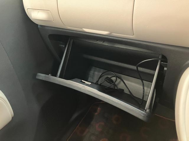 ミラココア ココアプラスＸ　フルセグナビ　バックカメラ　車検整備付　後期モデル　フルセグナビ　バックカメラ　ＤＶＤ再生　Ｂｌｕｅｔｏｏｔｈ　ＵＳＢ　ＬＥＤヘッドライト　スマートキー　電動格納式ミラー　オートエアコン　社外アルミ　エコアイドル（51枚目）