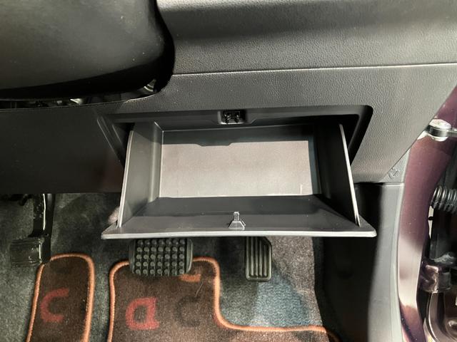 ミラココア ココアプラスＸ　フルセグナビ　バックカメラ　車検整備付　後期モデル　フルセグナビ　バックカメラ　ＤＶＤ再生　Ｂｌｕｅｔｏｏｔｈ　ＵＳＢ　ＬＥＤヘッドライト　スマートキー　電動格納式ミラー　オートエアコン　社外アルミ　エコアイドル（53枚目）