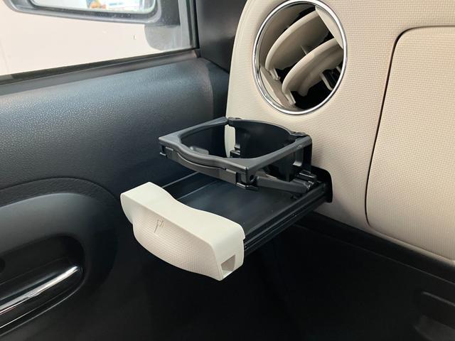 ミラココア ココアプラスＸ　フルセグナビ　バックカメラ　車検整備付　後期モデル　フルセグナビ　バックカメラ　ＤＶＤ再生　Ｂｌｕｅｔｏｏｔｈ　ＵＳＢ　ＬＥＤヘッドライト　スマートキー　電動格納式ミラー　オートエアコン　社外アルミ　エコアイドル（54枚目）