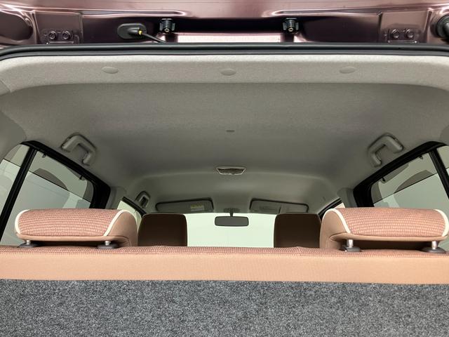 ミラココア ココアプラスＸ　フルセグナビ　バックカメラ　車検整備付　後期モデル　フルセグナビ　バックカメラ　ＤＶＤ再生　Ｂｌｕｅｔｏｏｔｈ　ＵＳＢ　ＬＥＤヘッドライト　スマートキー　電動格納式ミラー　オートエアコン　社外アルミ　エコアイドル（56枚目）