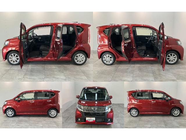 ムーヴ カスタム X SAII フルセグナビ バックカメラ LED 衝突被害軽減ブレーキ フルセグナビ バックカメラ DVD再生 Bluetooth USB LEDヘッドライト オートライト オートエアコン スマートキー 電動格納式ミラー エコアイドル(8枚目)