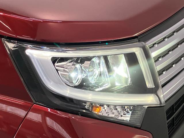 ムーヴ カスタム X SAII フルセグナビ バックカメラ LED 衝突被害軽減ブレーキ フルセグナビ バックカメラ DVD再生 Bluetooth USB LEDヘッドライト オートライト オートエアコン スマートキー 電動格納式ミラー エコアイドル(10枚目)