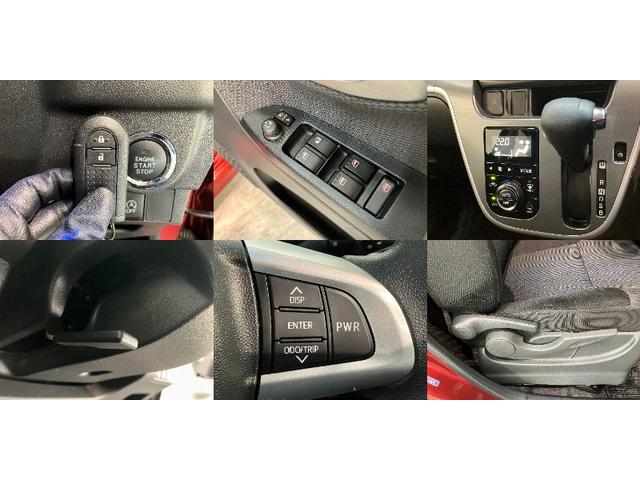 ムーヴ カスタム X SAII フルセグナビ バックカメラ LED 衝突被害軽減ブレーキ フルセグナビ バックカメラ DVD再生 Bluetooth USB LEDヘッドライト オートライト オートエアコン スマートキー 電動格納式ミラー エコアイドル(19枚目)