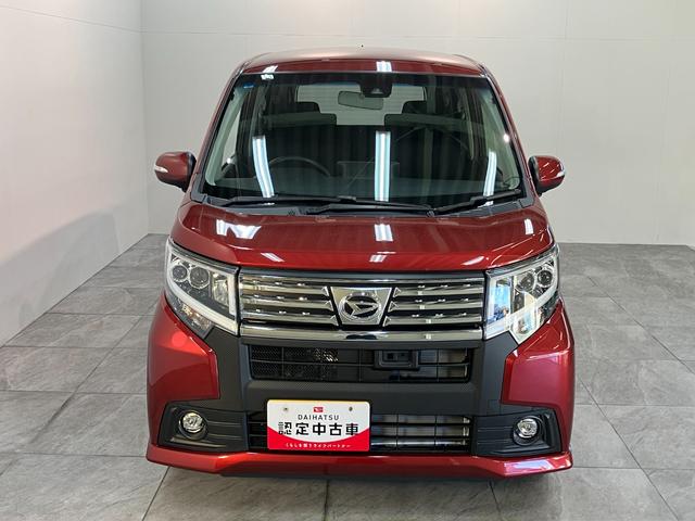 ムーヴ カスタム X SAII フルセグナビ バックカメラ LED 衝突被害軽減ブレーキ フルセグナビ バックカメラ DVD再生 Bluetooth USB LEDヘッドライト オートライト オートエアコン スマートキー 電動格納式ミラー エコアイドル(21枚目)