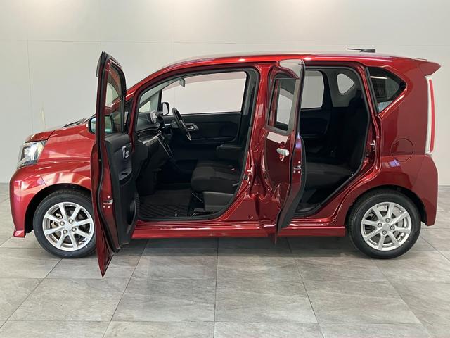 ムーヴ カスタム X SAII フルセグナビ バックカメラ LED 衝突被害軽減ブレーキ フルセグナビ バックカメラ DVD再生 Bluetooth USB LEDヘッドライト オートライト オートエアコン スマートキー 電動格納式ミラー エコアイドル(23枚目)