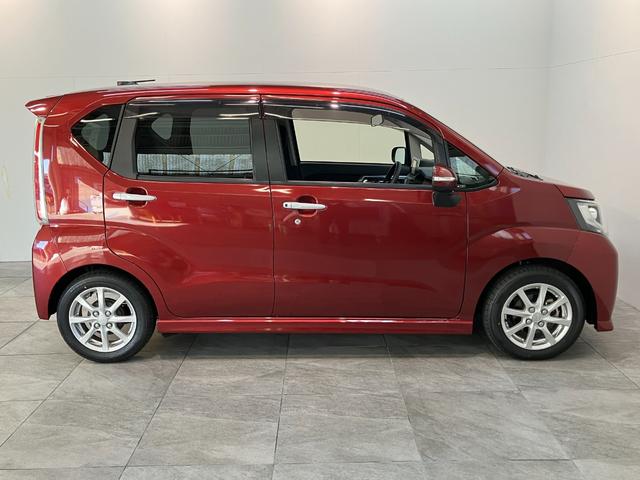 ムーヴ カスタム X SAII フルセグナビ バックカメラ LED 衝突被害軽減ブレーキ フルセグナビ バックカメラ DVD再生 Bluetooth USB LEDヘッドライト オートライト オートエアコン スマートキー 電動格納式ミラー エコアイドル(24枚目)