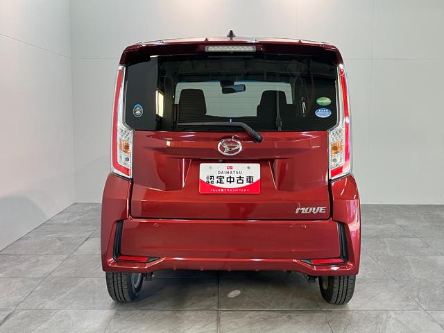 ムーヴ カスタム X SAII フルセグナビ バックカメラ LED 衝突被害軽減ブレーキ フルセグナビ バックカメラ DVD再生 Bluetooth USB LEDヘッドライト オートライト オートエアコン スマートキー 電動格納式ミラー エコアイドル(26枚目)