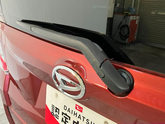 ムーヴ カスタム X SAII フルセグナビ バックカメラ LED 衝突被害軽減ブレーキ フルセグナビ バックカメラ DVD再生 Bluetooth USB LEDヘッドライト オートライト オートエアコン スマートキー 電動格納式ミラー エコアイドル(30枚目)