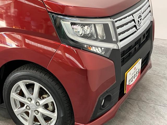 ムーヴ カスタム X SAII フルセグナビ バックカメラ LED 衝突被害軽減ブレーキ フルセグナビ バックカメラ DVD再生 Bluetooth USB LEDヘッドライト オートライト オートエアコン スマートキー 電動格納式ミラー エコアイドル(33枚目)