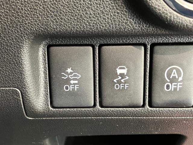 ムーヴ カスタム X SAII フルセグナビ バックカメラ LED 衝突被害軽減ブレーキ フルセグナビ バックカメラ DVD再生 Bluetooth USB LEDヘッドライト オートライト オートエアコン スマートキー 電動格納式ミラー エコアイドル(39枚目)