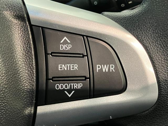 ムーヴ カスタム X SAII フルセグナビ バックカメラ LED 衝突被害軽減ブレーキ フルセグナビ バックカメラ DVD再生 Bluetooth USB LEDヘッドライト オートライト オートエアコン スマートキー 電動格納式ミラー エコアイドル(49枚目)