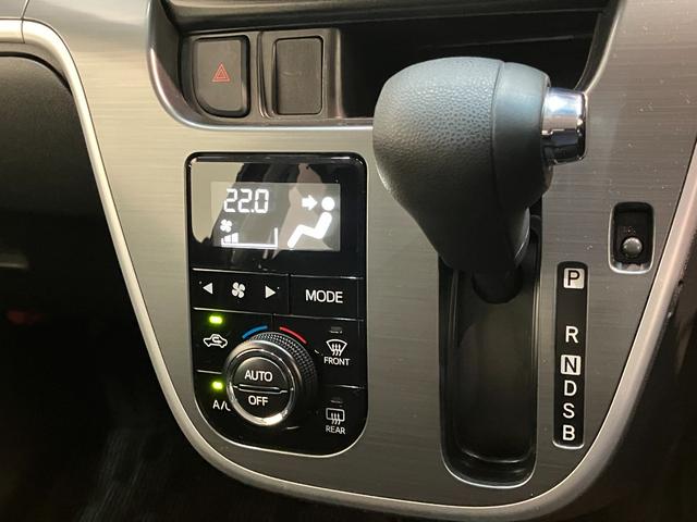 ムーヴ カスタム X SAII フルセグナビ バックカメラ LED 衝突被害軽減ブレーキ フルセグナビ バックカメラ DVD再生 Bluetooth USB LEDヘッドライト オートライト オートエアコン スマートキー 電動格納式ミラー エコアイドル(50枚目)