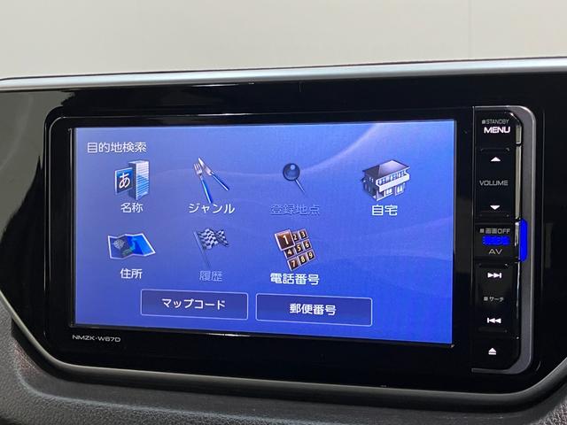 ムーヴ カスタム X SAII フルセグナビ バックカメラ LED 衝突被害軽減ブレーキ フルセグナビ バックカメラ DVD再生 Bluetooth USB LEDヘッドライト オートライト オートエアコン スマートキー 電動格納式ミラー エコアイドル(51枚目)