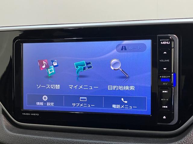 ムーヴ カスタム X SAII フルセグナビ バックカメラ LED 衝突被害軽減ブレーキ フルセグナビ バックカメラ DVD再生 Bluetooth USB LEDヘッドライト オートライト オートエアコン スマートキー 電動格納式ミラー エコアイドル(52枚目)