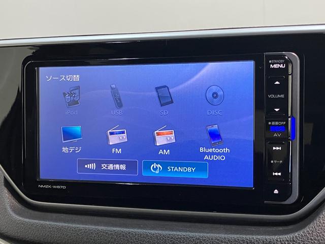 ムーヴ カスタム X SAII フルセグナビ バックカメラ LED 衝突被害軽減ブレーキ フルセグナビ バックカメラ DVD再生 Bluetooth USB LEDヘッドライト オートライト オートエアコン スマートキー 電動格納式ミラー エコアイドル(53枚目)