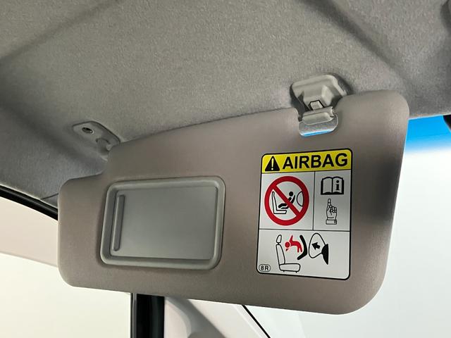 ムーヴ カスタム X SAII フルセグナビ バックカメラ LED 衝突被害軽減ブレーキ フルセグナビ バックカメラ DVD再生 Bluetooth USB LEDヘッドライト オートライト オートエアコン スマートキー 電動格納式ミラー エコアイドル(58枚目)