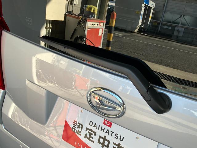 ムーヴ X SA3 4WD CDステレオ ドラレコ 車検整備付 衝突被害軽減ブレーキ スマアシ3 フルタイム4WD CDステレオ 前後ドラレコ ETC シートヒーター オートエアコン オートライト 電動格納式ミラー エコアイドル(30枚目)