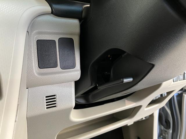 ムーヴ X SA3 4WD CDステレオ ドラレコ 車検整備付 衝突被害軽減ブレーキ スマアシ3 フルタイム4WD CDステレオ 前後ドラレコ ETC シートヒーター オートエアコン オートライト 電動格納式ミラー エコアイドル(44枚目)