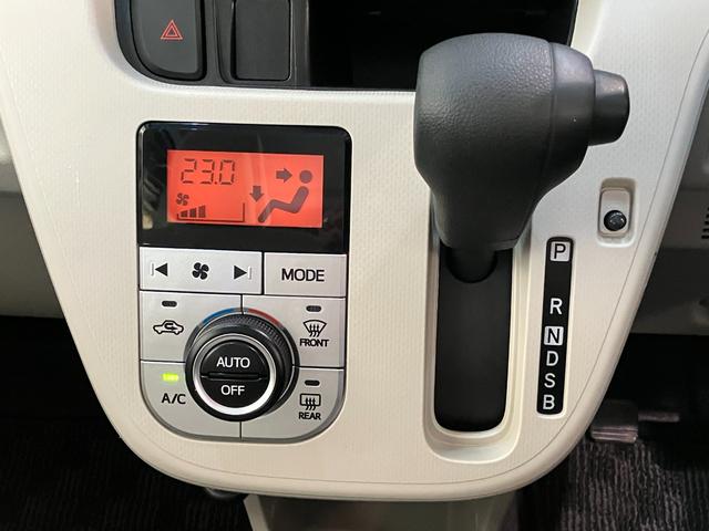 ムーヴ X SA3 4WD CDステレオ ドラレコ 車検整備付 衝突被害軽減ブレーキ スマアシ3 フルタイム4WD CDステレオ 前後ドラレコ ETC シートヒーター オートエアコン オートライト 電動格納式ミラー エコアイドル(49枚目)