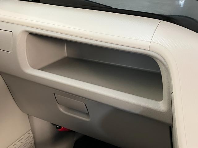 ムーヴ X SA3 4WD CDステレオ ドラレコ 車検整備付 衝突被害軽減ブレーキ スマアシ3 フルタイム4WD CDステレオ 前後ドラレコ ETC シートヒーター オートエアコン オートライト 電動格納式ミラー エコアイドル(56枚目)