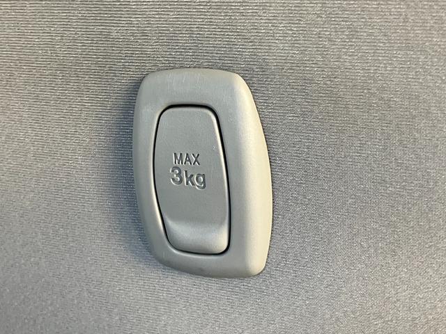 ムーヴ X SA3 4WD CDステレオ ドラレコ 車検整備付 衝突被害軽減ブレーキ スマアシ3 フルタイム4WD CDステレオ 前後ドラレコ ETC シートヒーター オートエアコン オートライト 電動格納式ミラー エコアイドル(64枚目)