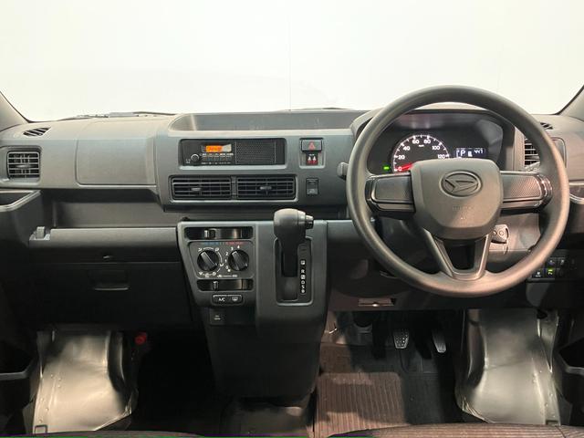 ハイゼットカーゴ DX 4WD CVT コーナーセンサー キーレス 車検整備付 衝突被害軽減ブレーキ スマアシ コーナーセンサー キーレス 前席パワーウインドウ AM/FMステレオ 両側スライドドア パートタイム4WD CVT車(2枚目)