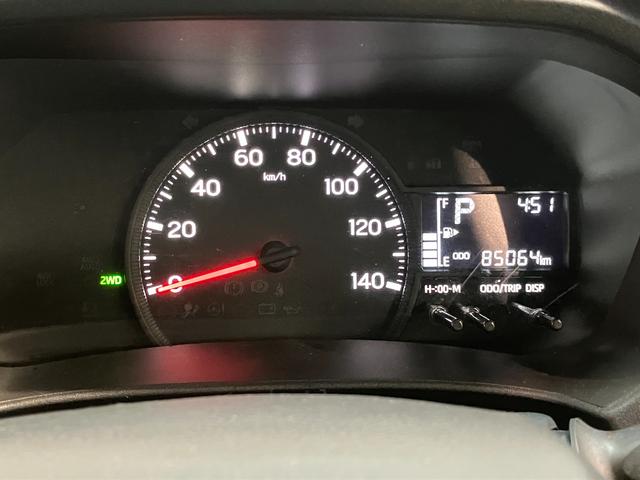 ハイゼットカーゴ DX 4WD CVT コーナーセンサー キーレス 車検整備付 衝突被害軽減ブレーキ スマアシ コーナーセンサー キーレス 前席パワーウインドウ AM/FMステレオ 両側スライドドア パートタイム4WD CVT車(18枚目)