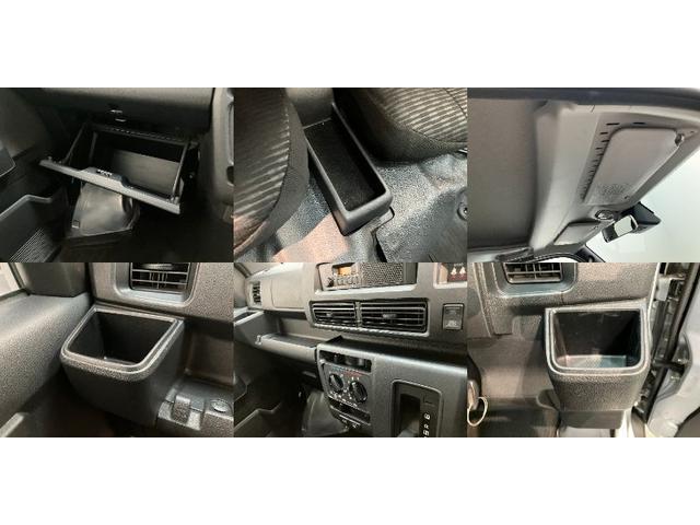 ハイゼットカーゴ DX 4WD CVT コーナーセンサー キーレス 車検整備付 衝突被害軽減ブレーキ スマアシ コーナーセンサー キーレス 前席パワーウインドウ AM/FMステレオ 両側スライドドア パートタイム4WD CVT車(20枚目)