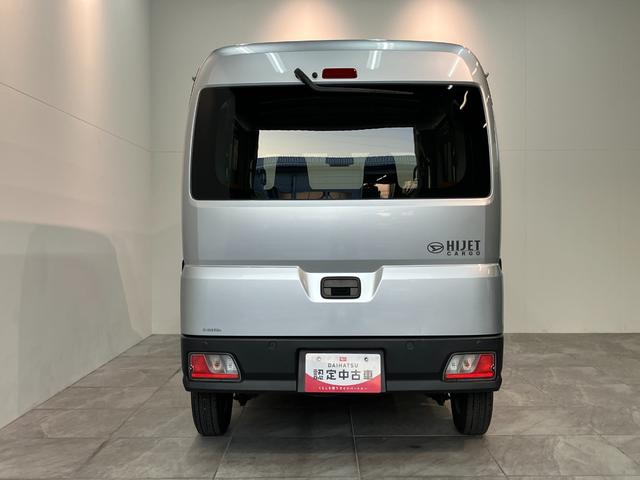ハイゼットカーゴ DX 4WD CVT コーナーセンサー キーレス 車検整備付 衝突被害軽減ブレーキ スマアシ コーナーセンサー キーレス 前席パワーウインドウ AM/FMステレオ 両側スライドドア パートタイム4WD CVT車(26枚目)