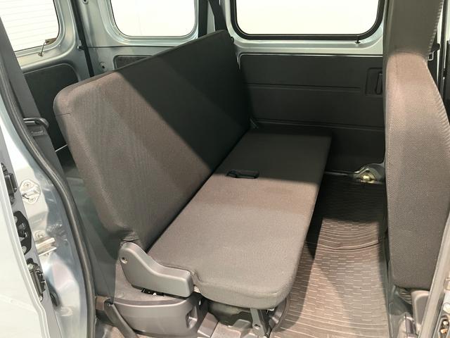 ハイゼットカーゴ DX 4WD CVT コーナーセンサー キーレス 車検整備付 衝突被害軽減ブレーキ スマアシ コーナーセンサー キーレス 前席パワーウインドウ AM/FMステレオ 両側スライドドア パートタイム4WD CVT車(39枚目)