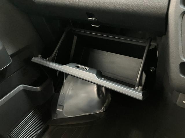 ハイゼットカーゴ DX 4WD CVT コーナーセンサー キーレス 車検整備付 衝突被害軽減ブレーキ スマアシ コーナーセンサー キーレス 前席パワーウインドウ AM/FMステレオ 両側スライドドア パートタイム4WD CVT車(47枚目)