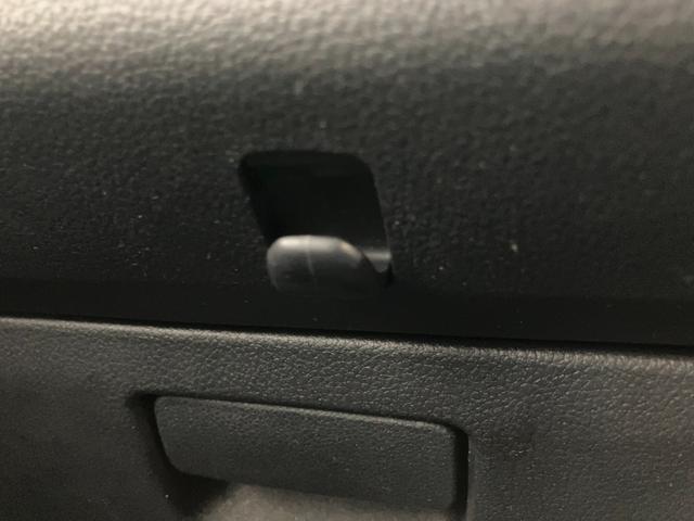 ハイゼットカーゴ DX 4WD CVT コーナーセンサー キーレス 車検整備付 衝突被害軽減ブレーキ スマアシ コーナーセンサー キーレス 前席パワーウインドウ AM/FMステレオ 両側スライドドア パートタイム4WD CVT車(48枚目)