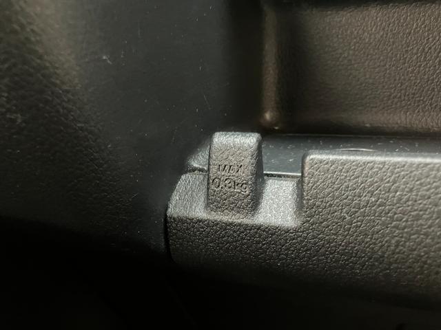 ハイゼットカーゴ DX 4WD CVT コーナーセンサー キーレス 車検整備付 衝突被害軽減ブレーキ スマアシ コーナーセンサー キーレス 前席パワーウインドウ AM/FMステレオ 両側スライドドア パートタイム4WD CVT車(49枚目)