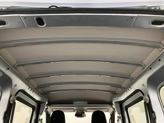 ハイゼットカーゴ DX 4WD CVT コーナーセンサー キーレス 車検整備付 衝突被害軽減ブレーキ スマアシ コーナーセンサー キーレス 前席パワーウインドウ AM/FMステレオ 両側スライドドア パートタイム4WD CVT車(55枚目)