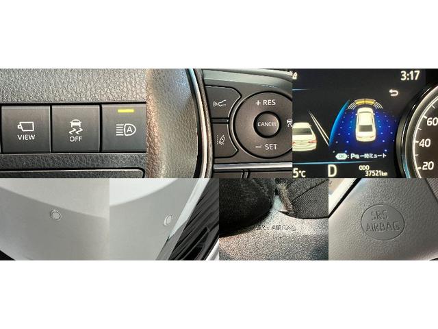 アルティス Ｇ　９型フルセグナビ　Ｐカメラ　ドラレコ　レーダークルコン　ＴＳＳ　コーナーセンサー　９型フルセグナビ　パノラマカメラ　Ｂｌｕｅｔｏｏｔｈ　ドラレコ　クルーズコントロール　シートヒーター　ＬＥＤ　スマートキー　パワーシート　オートエアコン（13枚目）