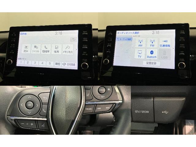 アルティス Ｇ　９型フルセグナビ　Ｐカメラ　ドラレコ　レーダークルコン　ＴＳＳ　コーナーセンサー　９型フルセグナビ　パノラマカメラ　Ｂｌｕｅｔｏｏｔｈ　ドラレコ　クルーズコントロール　シートヒーター　ＬＥＤ　スマートキー　パワーシート　オートエアコン（15枚目）