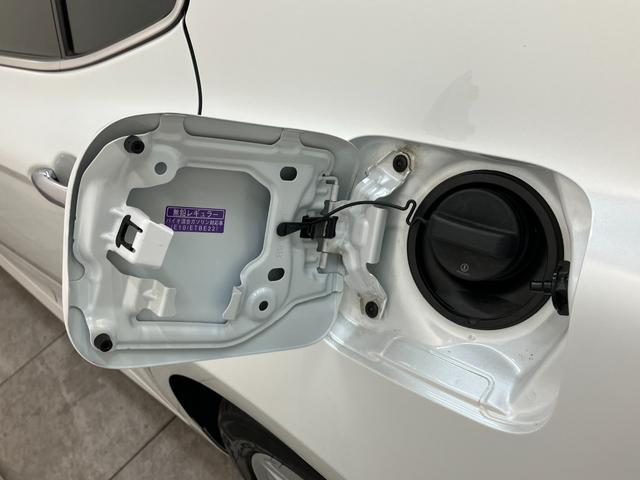 アルティス Ｇ　９型フルセグナビ　Ｐカメラ　ドラレコ　レーダークルコン　ＴＳＳ　コーナーセンサー　９型フルセグナビ　パノラマカメラ　Ｂｌｕｅｔｏｏｔｈ　ドラレコ　クルーズコントロール　シートヒーター　ＬＥＤ　スマートキー　パワーシート　オートエアコン（29枚目）