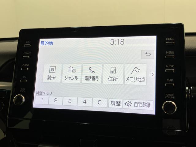 アルティス Ｇ　９型フルセグナビ　Ｐカメラ　ドラレコ　レーダークルコン　ＴＳＳ　コーナーセンサー　９型フルセグナビ　パノラマカメラ　Ｂｌｕｅｔｏｏｔｈ　ドラレコ　クルーズコントロール　シートヒーター　ＬＥＤ　スマートキー　パワーシート　オートエアコン（55枚目）
