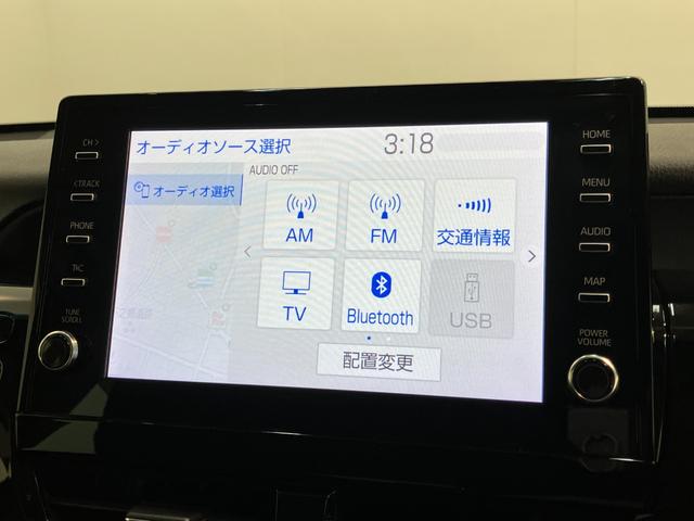 アルティス Ｇ　９型フルセグナビ　Ｐカメラ　ドラレコ　レーダークルコン　ＴＳＳ　コーナーセンサー　９型フルセグナビ　パノラマカメラ　Ｂｌｕｅｔｏｏｔｈ　ドラレコ　クルーズコントロール　シートヒーター　ＬＥＤ　スマートキー　パワーシート　オートエアコン（56枚目）