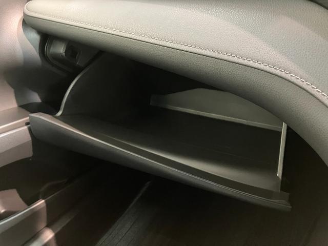 アルティス Ｇ　９型フルセグナビ　Ｐカメラ　ドラレコ　レーダークルコン　ＴＳＳ　コーナーセンサー　９型フルセグナビ　パノラマカメラ　Ｂｌｕｅｔｏｏｔｈ　ドラレコ　クルーズコントロール　シートヒーター　ＬＥＤ　スマートキー　パワーシート　オートエアコン（63枚目）