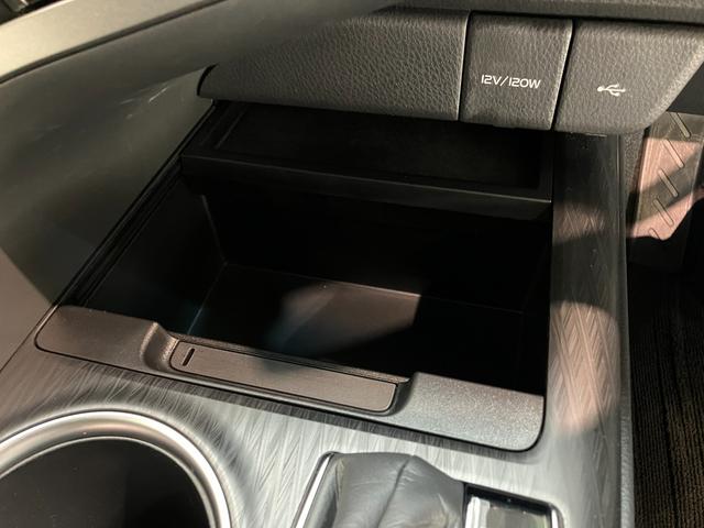 アルティス Ｇ　９型フルセグナビ　Ｐカメラ　ドラレコ　レーダークルコン　ＴＳＳ　コーナーセンサー　９型フルセグナビ　パノラマカメラ　Ｂｌｕｅｔｏｏｔｈ　ドラレコ　クルーズコントロール　シートヒーター　ＬＥＤ　スマートキー　パワーシート　オートエアコン（64枚目）