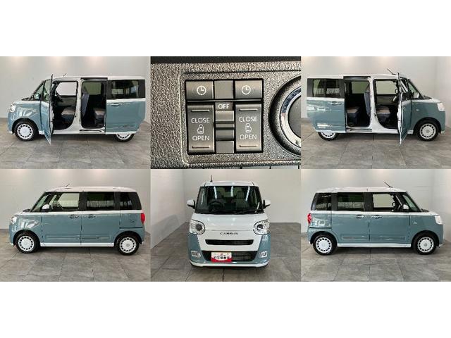 ムーヴキャンバス ストライプスG 9型ディスプレイオーディオ フルセグ LED 衝突被害軽減ブレーキ コーナーセンサー 9型ディスプレイオーディオ Bluetooth USB バックカメラ 両側電動スライドドア 前席シートヒーター LED オートライト ワイヤレス充電器(Qi)(8枚目)