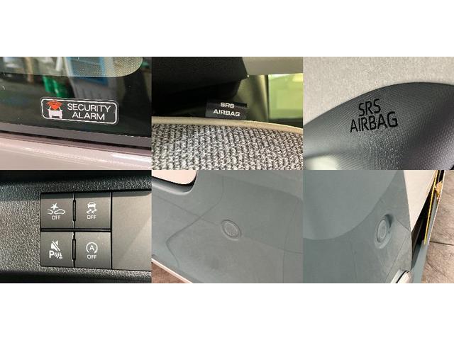 ムーヴキャンバス ストライプスG 9型ディスプレイオーディオ フルセグ LED 衝突被害軽減ブレーキ コーナーセンサー 9型ディスプレイオーディオ Bluetooth USB バックカメラ 両側電動スライドドア 前席シートヒーター LED オートライト ワイヤレス充電器(Qi)(13枚目)